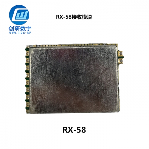 北京接收模块制造 RX-58