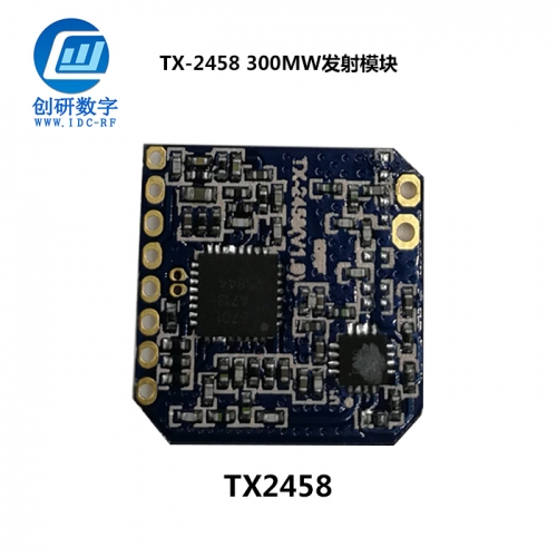 深圳2.4g无线图传无线影音发射模块 TX-24580