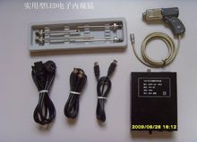 T912实用型LED内窥镜