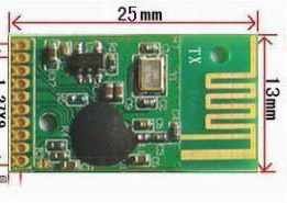 2.4G无线模块